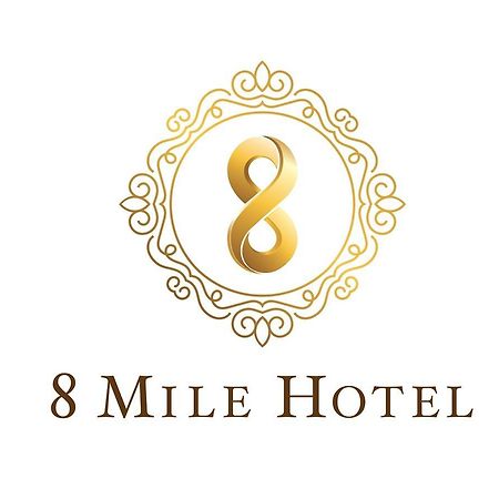 8 Mile Hotel Yangon Ngoại thất bức ảnh