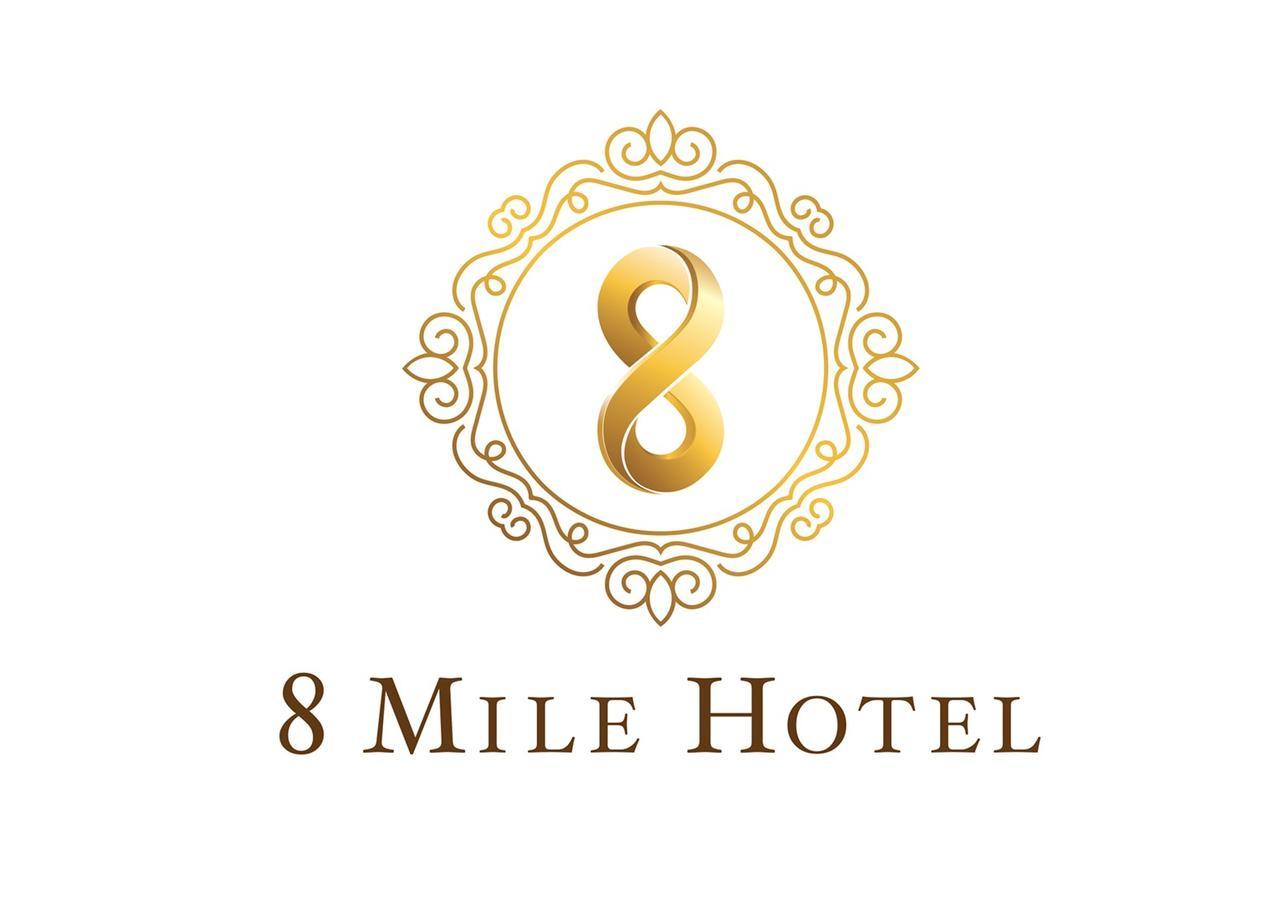 8 Mile Hotel Yangon Ngoại thất bức ảnh